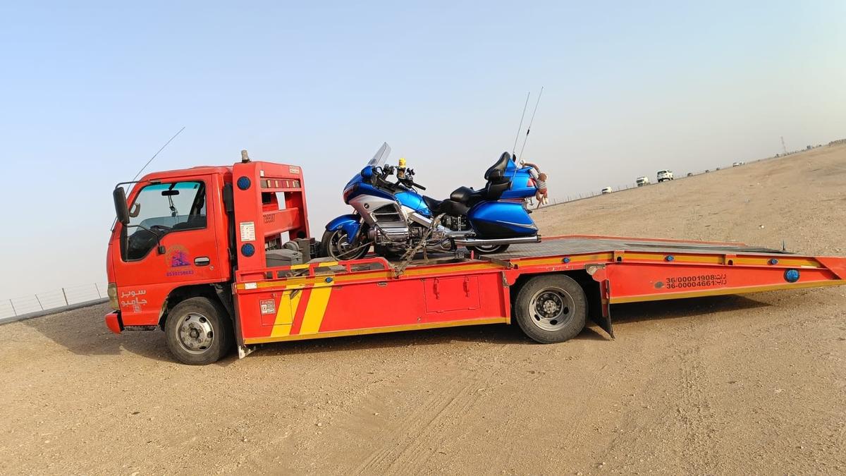 سطحة مكة المكرمة